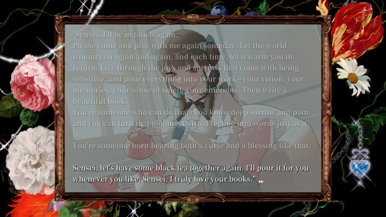 Sister Other Paranoia: a scene from the visual novel with the protagonist and his sister, in the game's dark art style