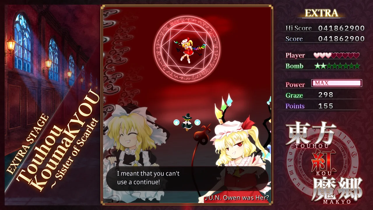 Touhou Koumakyou: New Classic official screenshot: Reimu weaving through a dense wall of red and white bullets