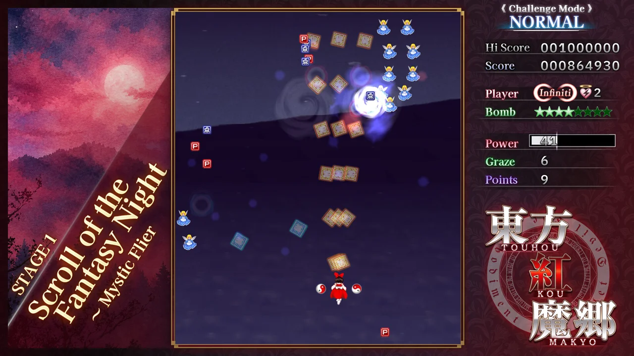 Touhou Koumakyou: New Classic official screenshot: spell card bullet pattern filling the screen with red projectiles