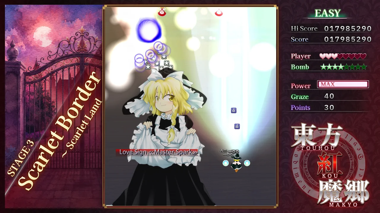Touhou Koumakyou: New Classic official screenshot: Marisa dodging fairy attacks in a forest stage